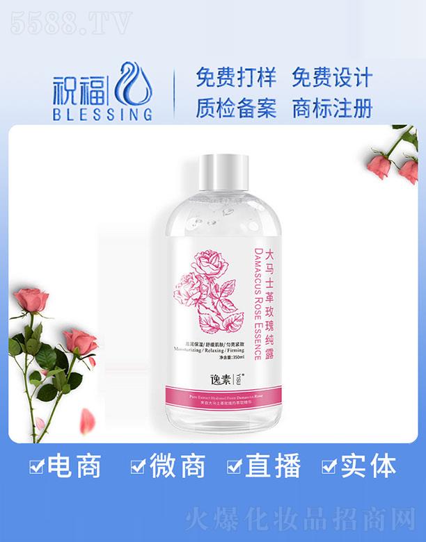 VףyƷ޹˾شRʿõ弃¶