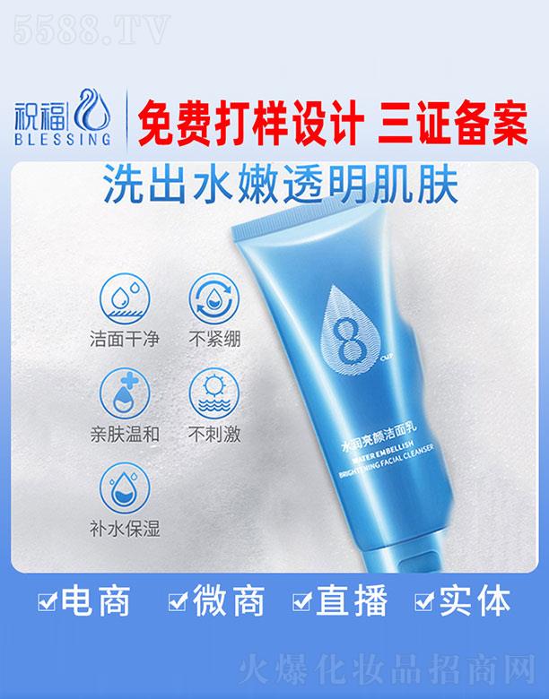 VףyƷ޹˾ˮ