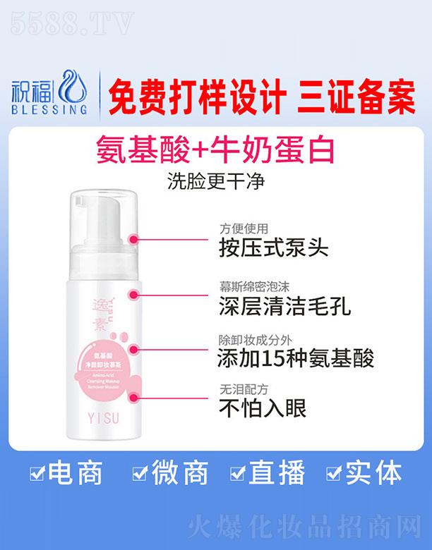 VףyƷ޹˾ذжyĽ˹