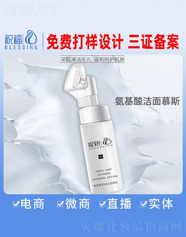 VףyƷ޹˾y澏Ľ˹