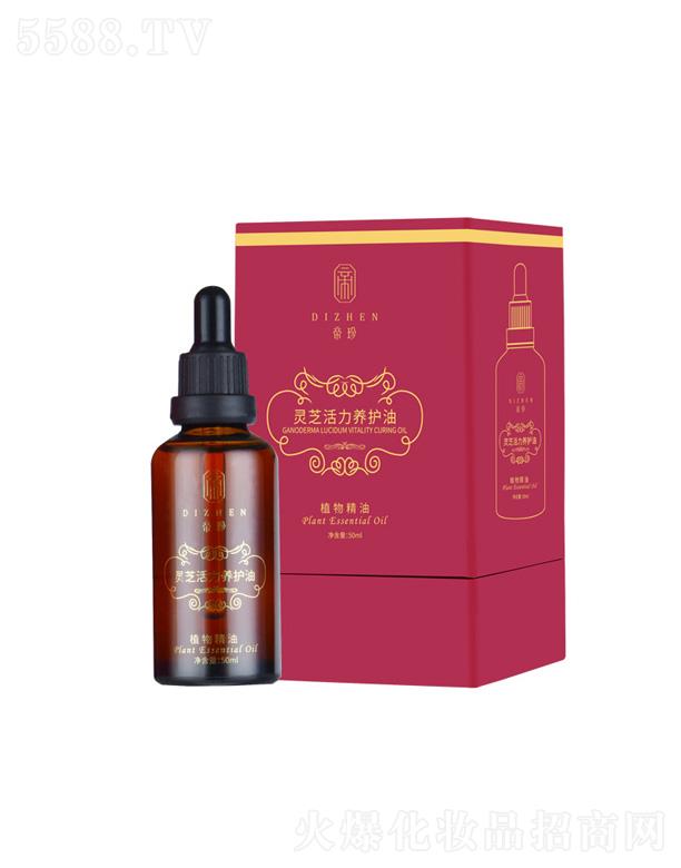 VԪxƼ޹˾`֥B(yng)o 50ml