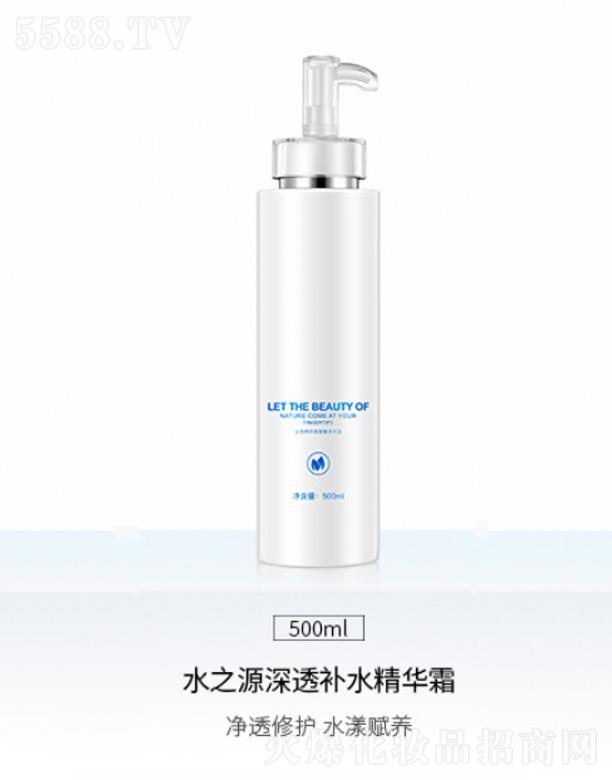 VԪxƼ޹˾ˮ֮Դ͸aˮA˪ 500ml