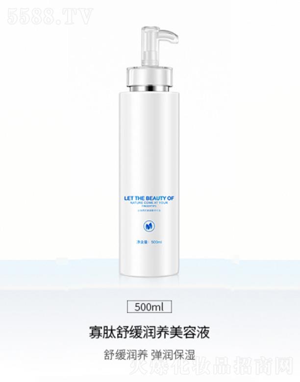 VԪxƼ޹˾澏(rn)B(yng)Һ 500ml