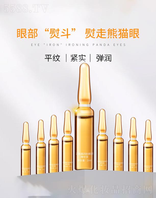 VԪxƼ޹˾Ąľo(sh)۴AҺ