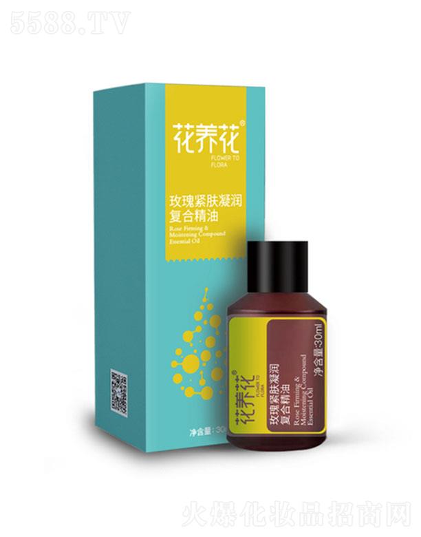 ɽ|AõƼ޹˾B(yng)õow(f)Ͼ 30ml