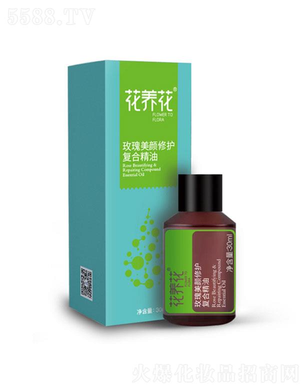 ɽ|AõƼ޹˾B(yng)õo(f)Ͼ 30ml