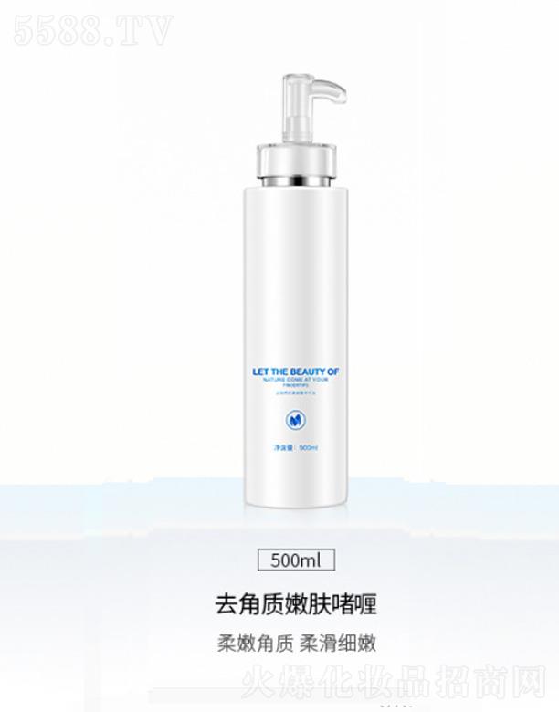 VԪxƼ޹˾ȥ|w 500ml