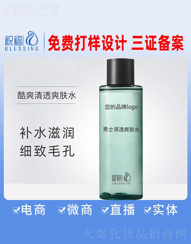 VףyƷ޹˾yʿ͸ˬwˮ