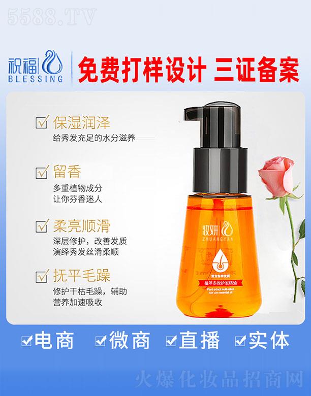 VףyƷ޹˾yֲͶЧol(f)