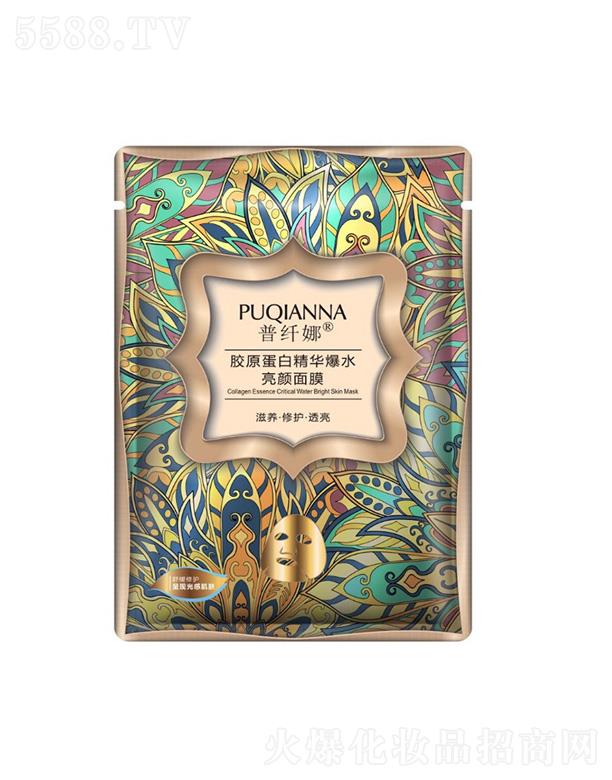 Vݶ(dng)Ƽ޹˾wzԭ׾AˮĤ