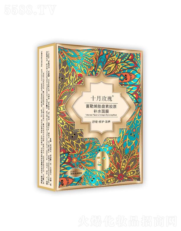 Vݶ(dng)Ƽ޹˾ʮõ帻ϩ̥Pzԭa(b)ˮĤ