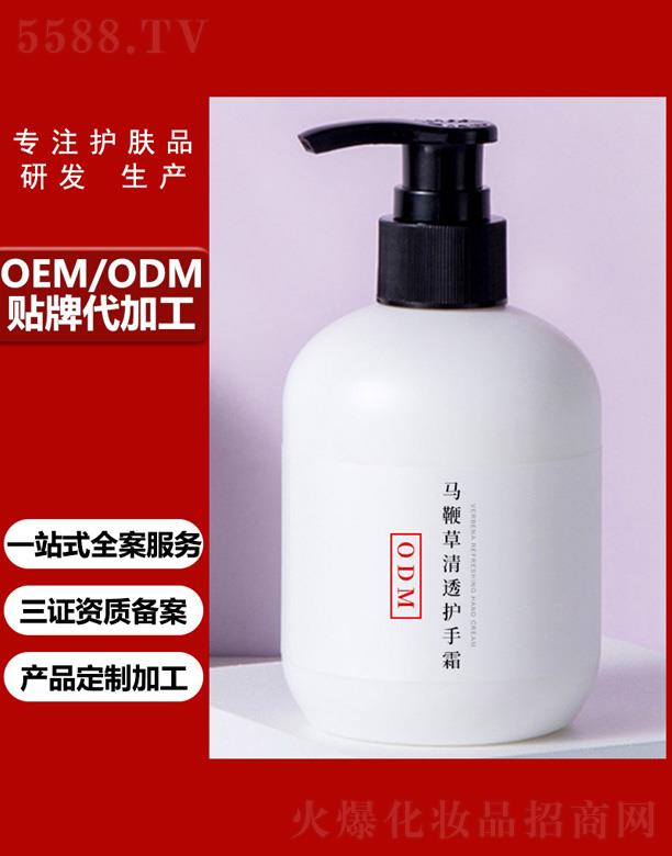 VкmƼ޹˾mR޲o(h)˪