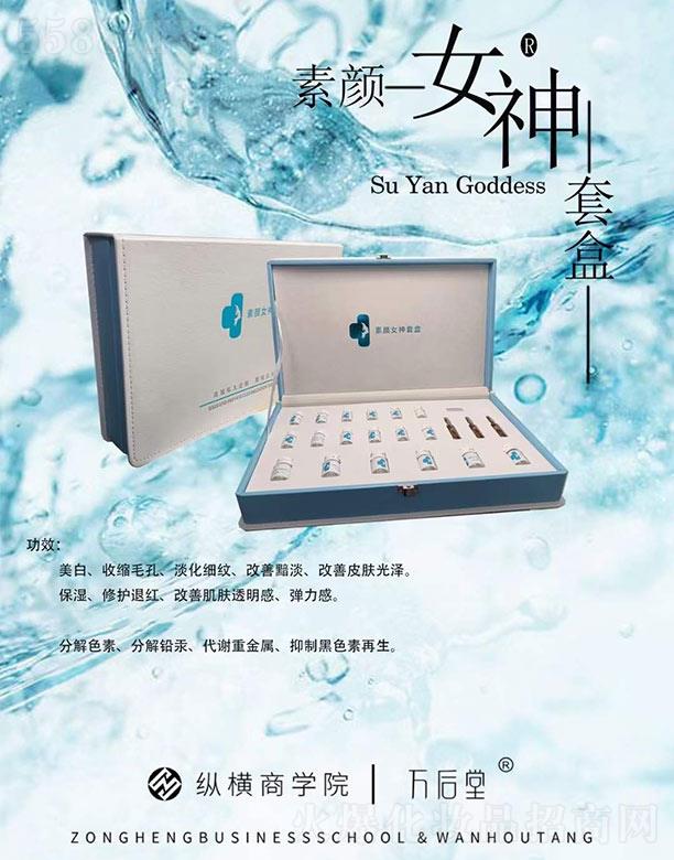 (gu)H(V)Ƽ޹˾f(wn)Ů