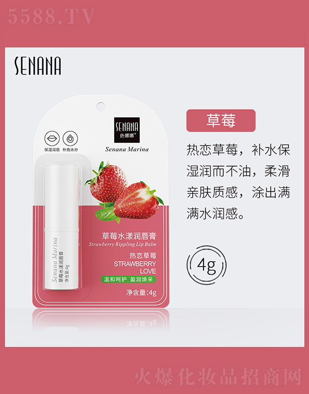 VnȻyƷ޹˾ɫȲݮˮ(rn)