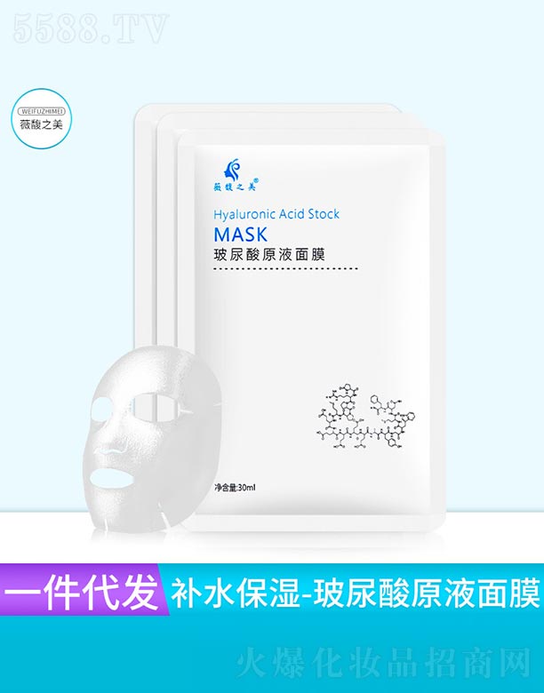 VБc໯yƷ޹˾ޱ֮ԭҺĤ