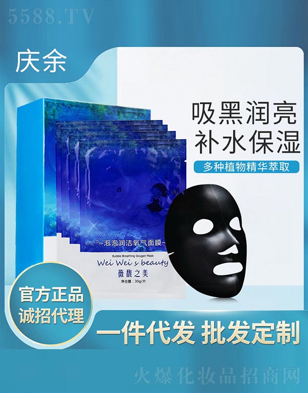 VБc໯yƷ޹˾ޱ֮ݝĤ