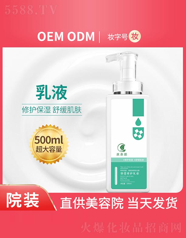 VБc໯yƷ޹˾coҺ