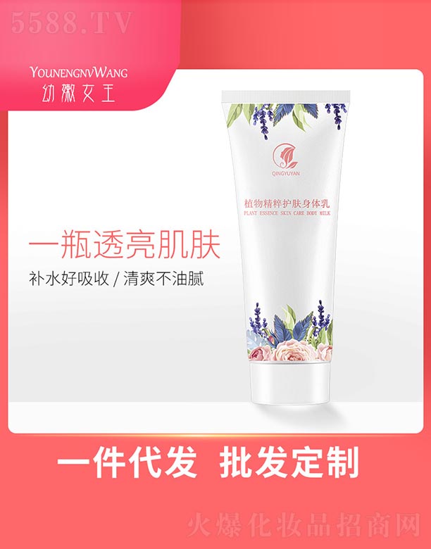 VБc໯yƷ޹˾ֲﾫoww