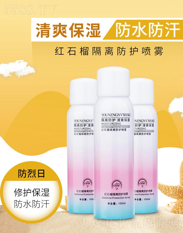 VБc໯yƷ޹˾tʯxoF