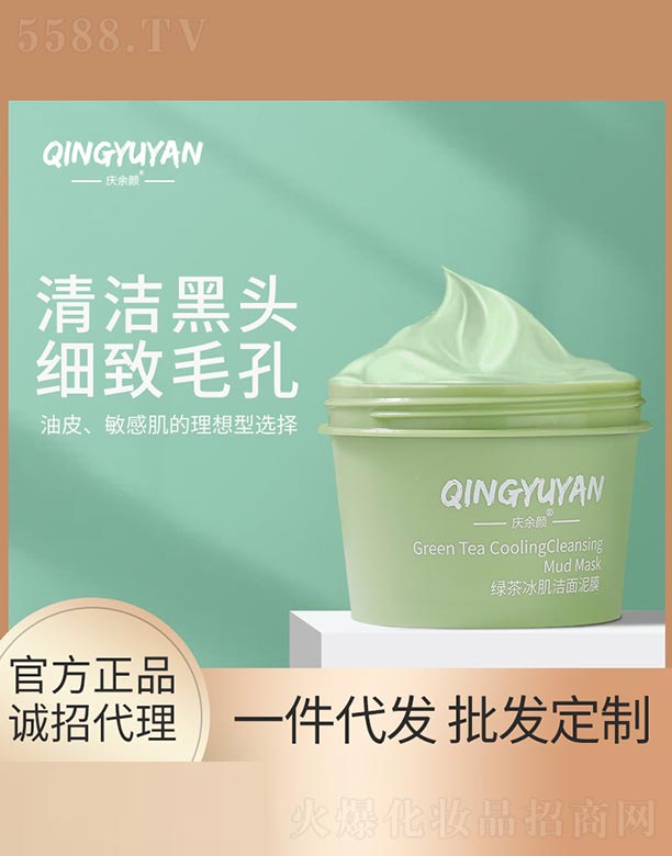 VБc໯yƷ޹˾cG坍Ĥ