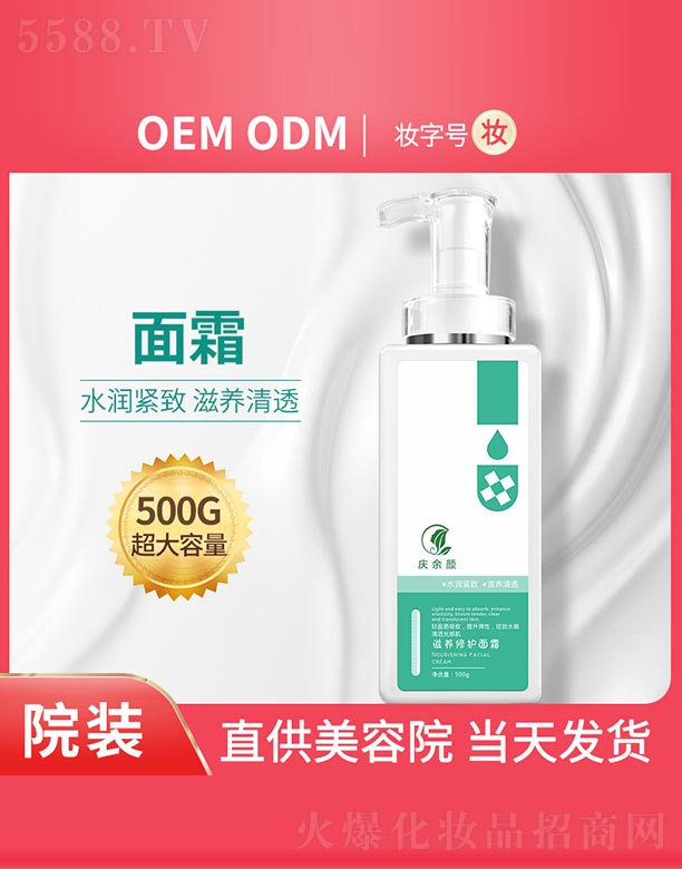 VБc໯yƷ޹˾cB(yng)o˪