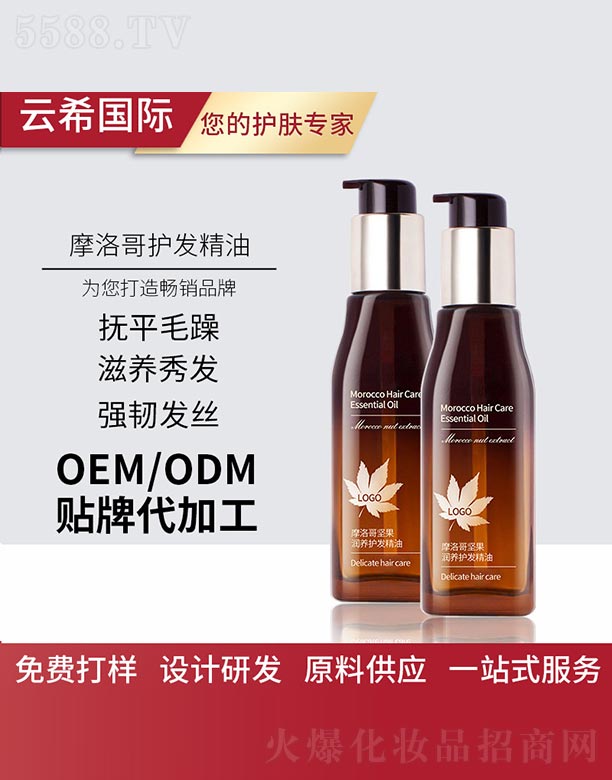 V㑵Ƽ޹˾ĦԹB(yng)o(h)l(f)