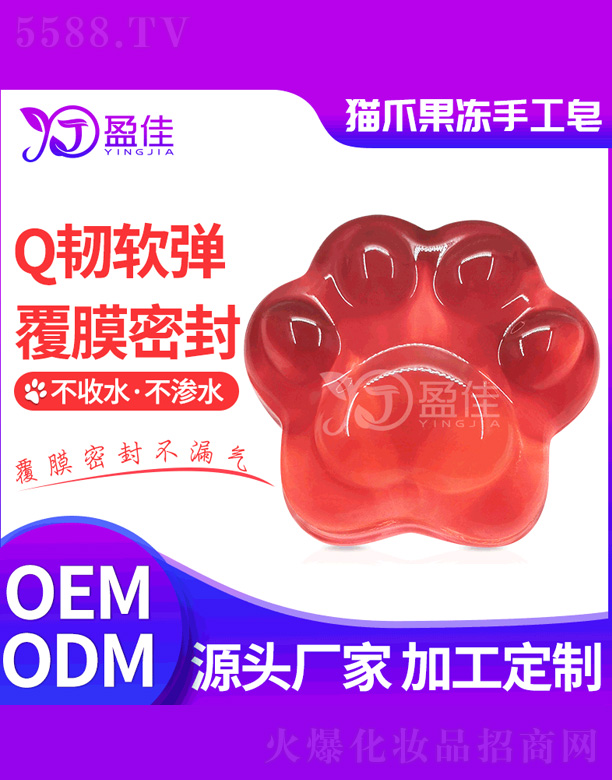 ɽӯтo(h)Ʒ޹˾؈צֹ