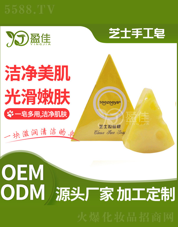 ɽӯтo(h)Ʒ޹˾֥ʿzֹ