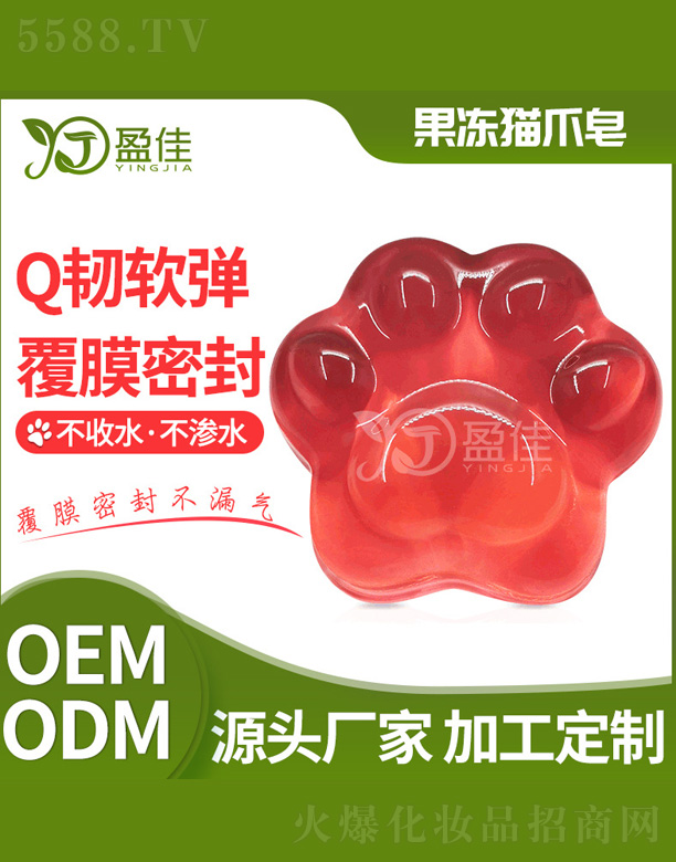 ɽӯтo(h)Ʒ޹˾؈צ