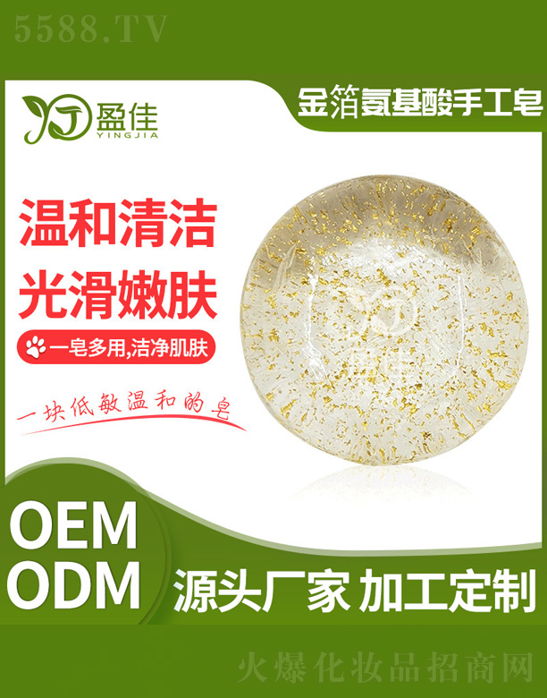 ɽӯтo(h)Ʒ޹˾ӯѽ𲭰ֹ