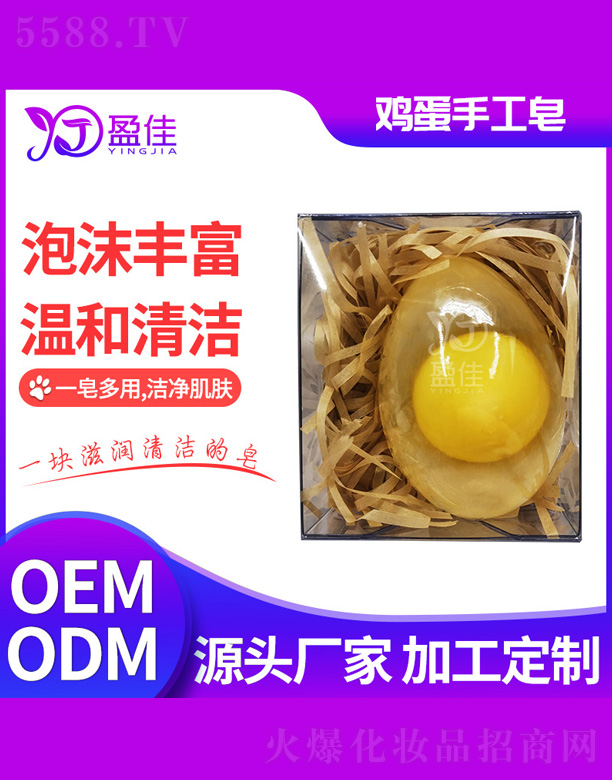 ɽӯтo(h)Ʒ޹˾wuֹ