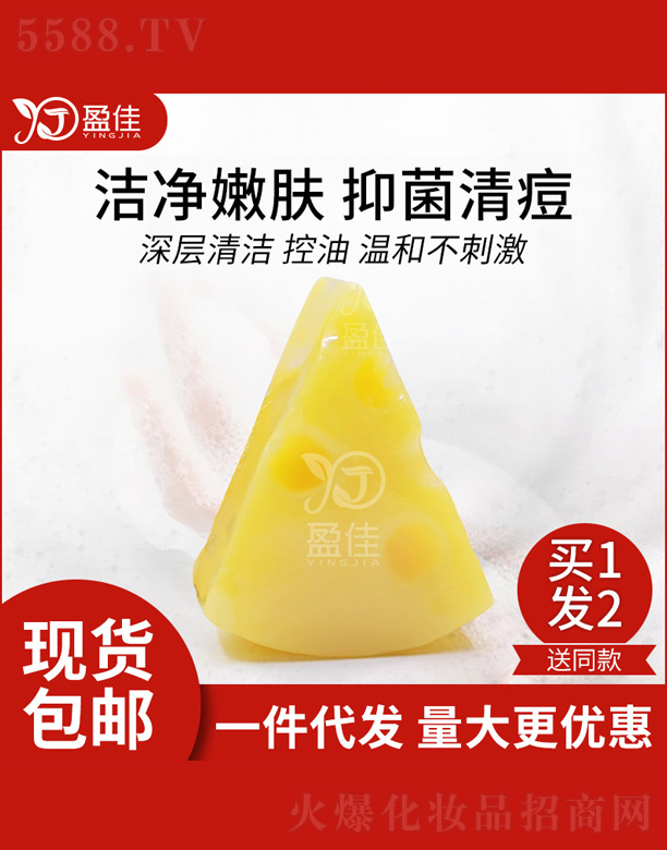 ɽӯтo(h)Ʒ޹˾֥ʿz