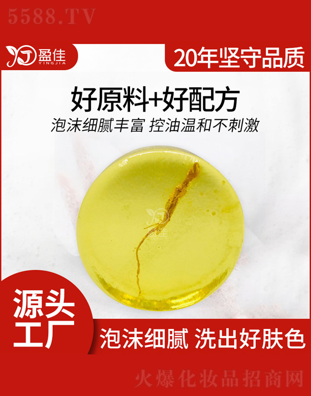 ɽӯтo(h)Ʒ޹˾ֶY˅ֹ