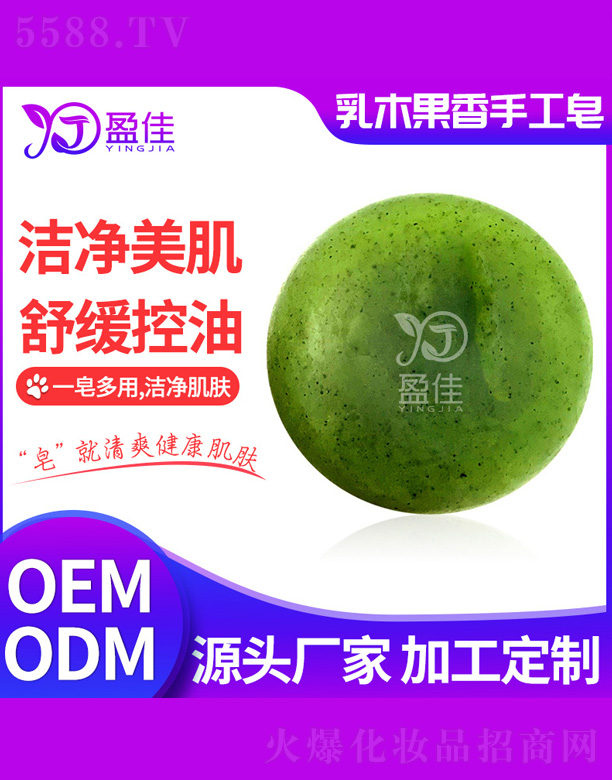 ɽӯтo(h)Ʒ޹˾ľֹ