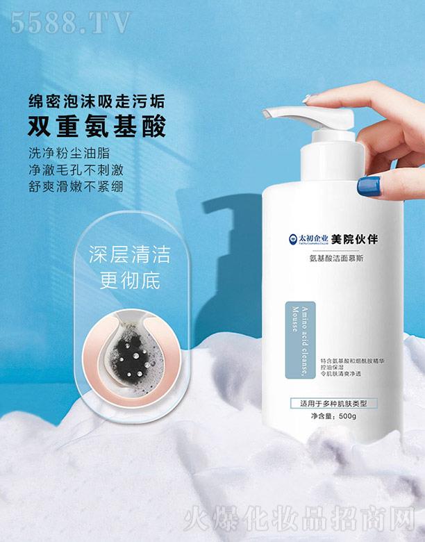 麣Ж|̫yƷ޹˾Ժ鰱ᝍĽ˹