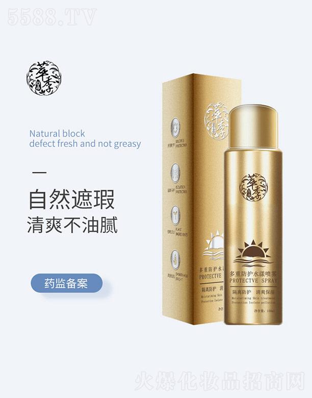 Vݱ̉yƷ޹˾ͼطo(h)ˮF