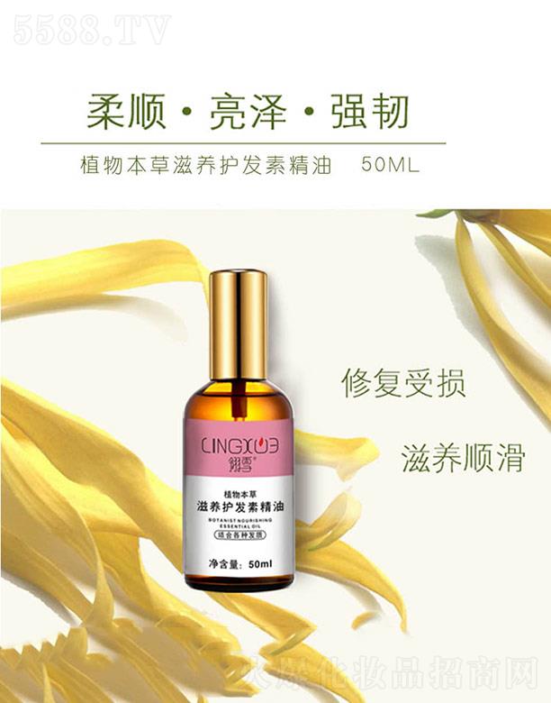 VmyƷ(sh)I(y)޹˾ѩֲﱾB(yng)o(h)l(f)ؾ