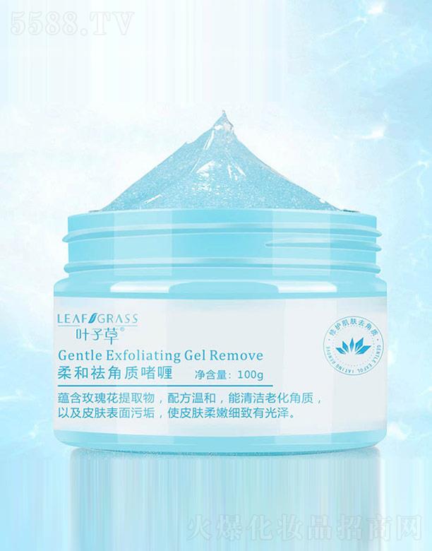 VmyƷ(sh)I(y)޹˾~Ӳ|(zh)