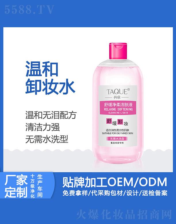 VZٻyƷ޹˾Ȫ澏ᝍwҺ