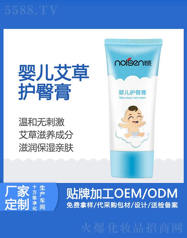 VZٻyƷ޹˾Zٰo(h)θ