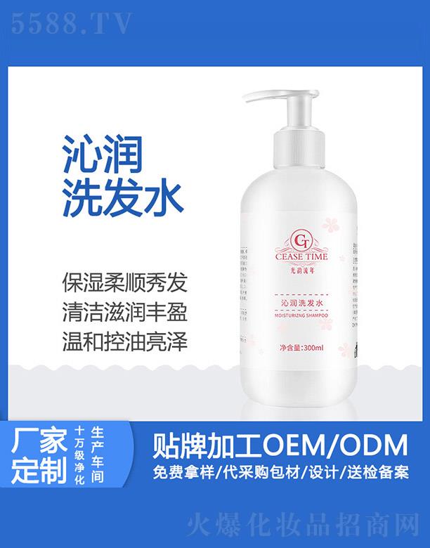 VZٻyƷ޹˾ߝ(rn)ϴl(f)ˮ