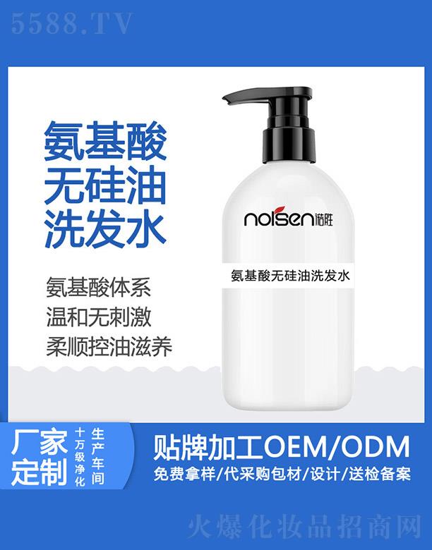 VZٻyƷ޹˾Zٰo(w)ϴl(f)ˮ