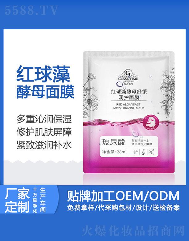 VZٻyƷ޹˾Zټtĸ澏(rn)o(h)Ĥ