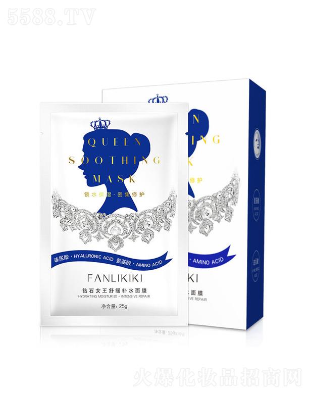 VnƼ޹˾@ʯŮ澏a(b)ˮĤ