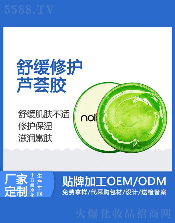 VZٻyƷ޹˾Z澏o(h)JCz