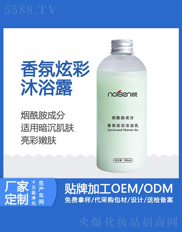 VZٻyƷ޹˾ZٟɷŲԡ