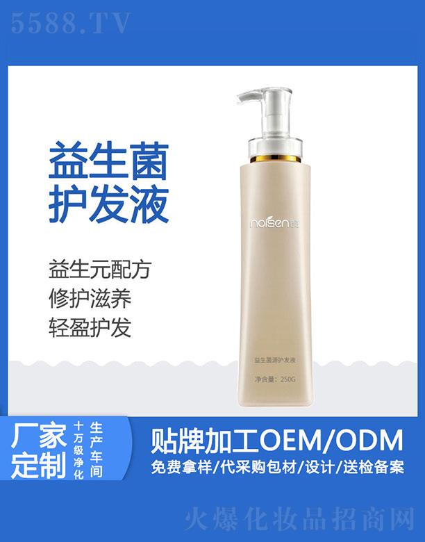 VZٻyƷ޹˾ZԴo(h)l(f)Һ