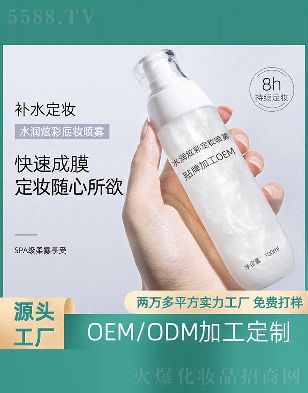 Vݺ㷼Ƽ޹˾ˮŲʵ׊yF