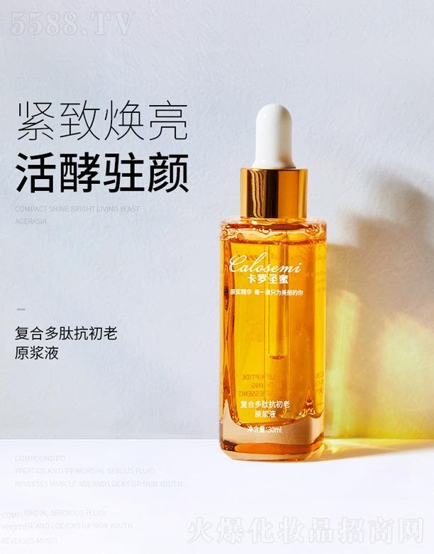 VݺyƷ޹˾_ʥۏͺ϶ĿϾAҺ