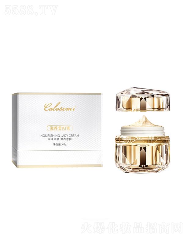 VݺyƷ޹˾B(yng)FD˪